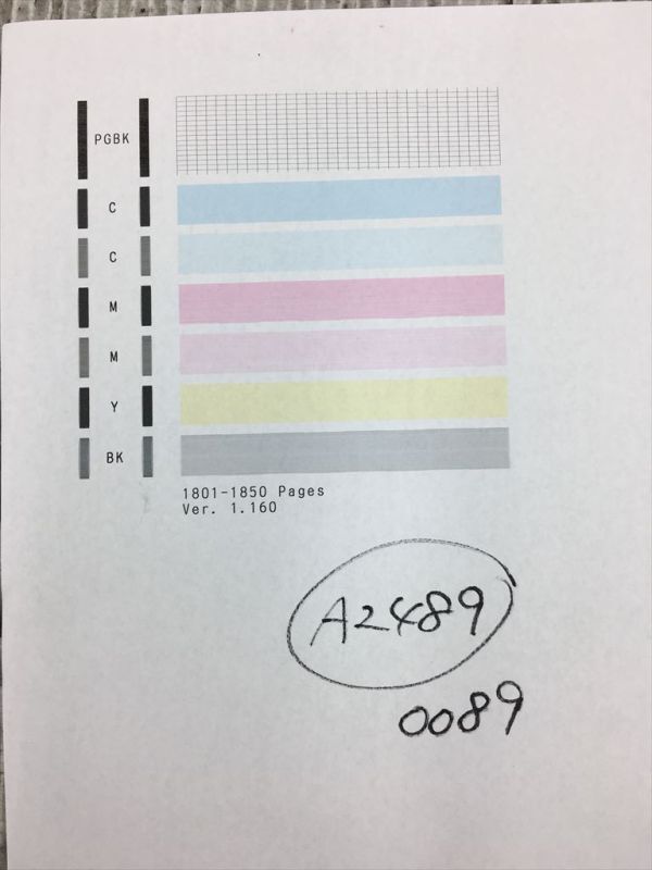 【A2489】プリンターヘッド ジャンク 印字確認済み QY6-0089 CANON キャノン TS5030 /TS5030S/TS6030/TS6130/TS6230/TS6330用_画像1