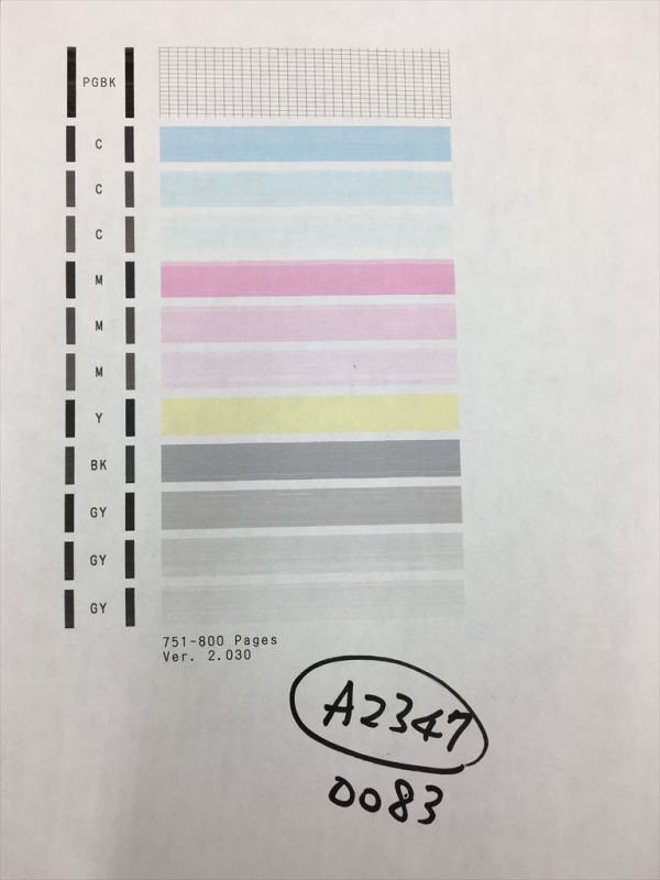 【A2347】プリンターヘッド ジャンク 印字確認済み QY6-0083 CANON キャノン PIXUS MG6330/MG6530/MG6730/MG7130/MG7530/MG7730/iP8730_画像1