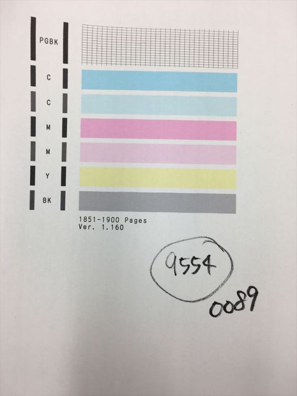 【H9554】プリンターヘッド ジャンク 印字確認済み QY6-0089 CANON キャノン TS5030 /TS5030S/TS6030/TS6130/TS6230/TS6330用_画像1