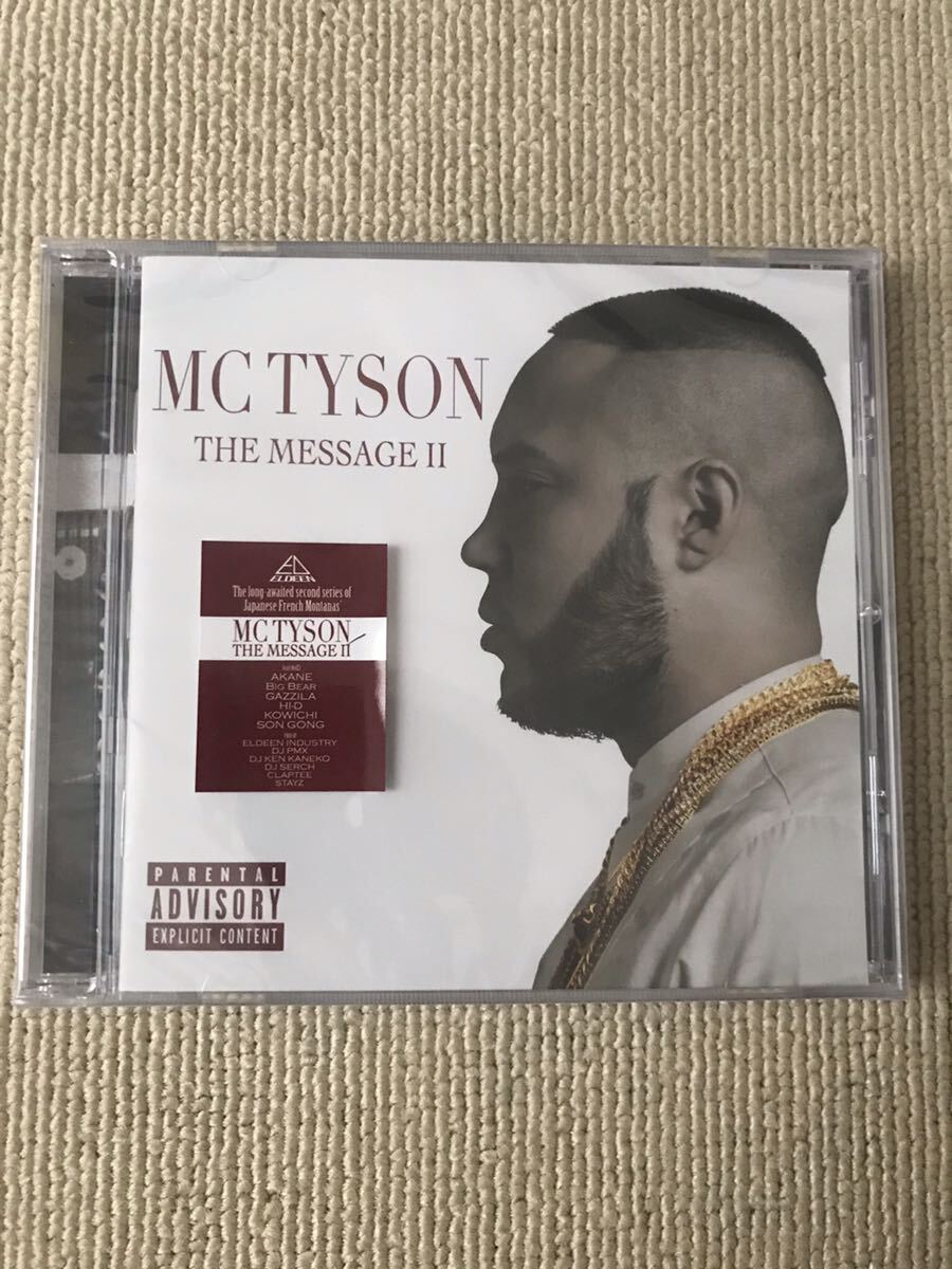 新品　CD MC TYSON THE MESSAGE