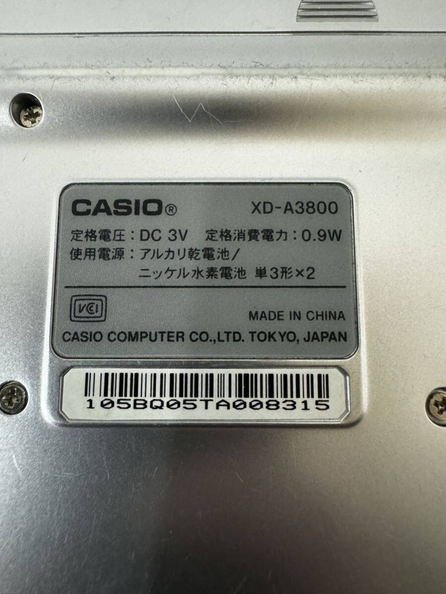 CASIO カシオ EX-word XD-A3800 電子辞書 稼動品 ピンクの画像4