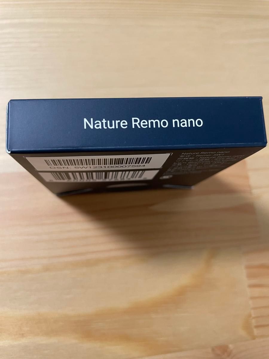 【新品未開封】Nature Remo nano ネイチャーリモ