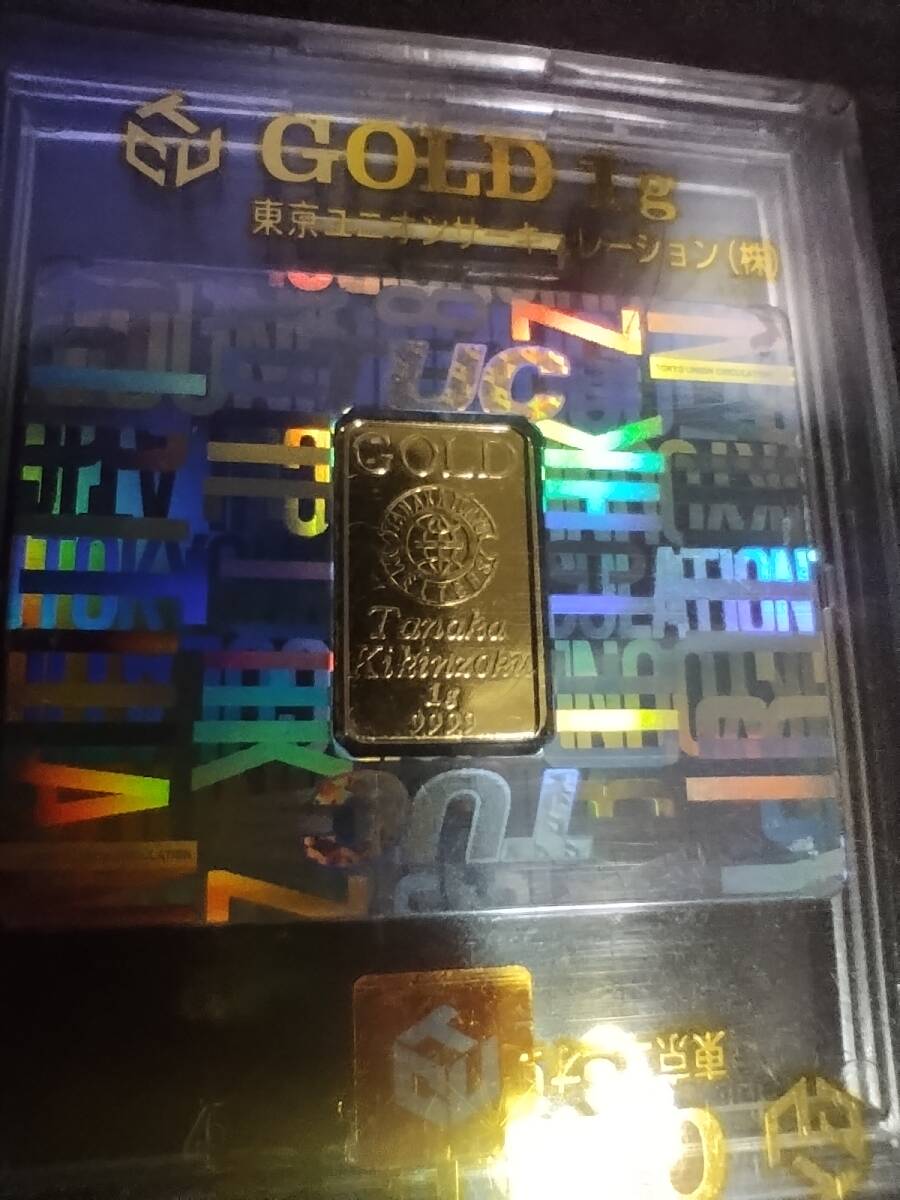 純金インゴット1グラム GOLD 東京ユニオンサーキュレーション 田中貴金属の画像3