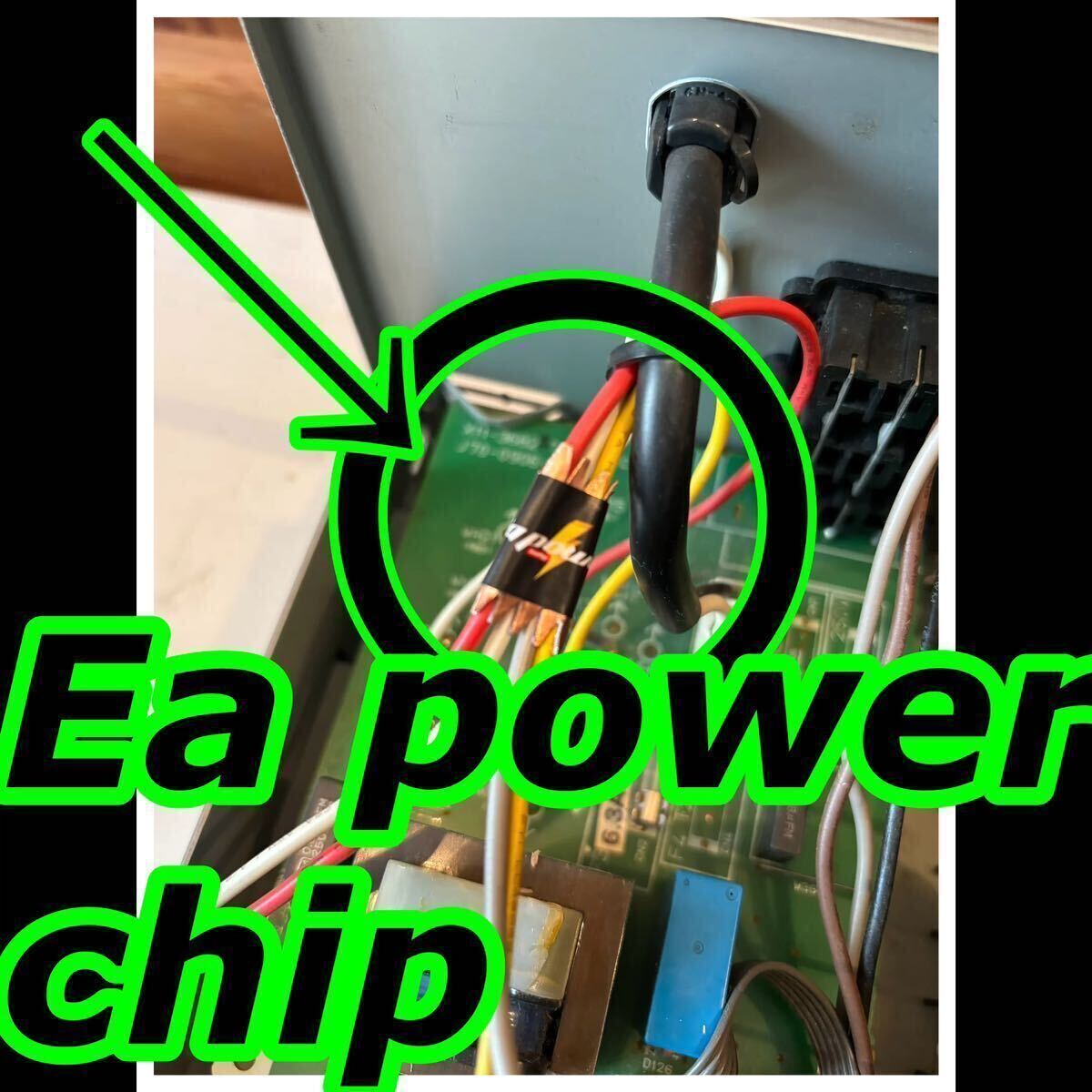 特許庁登録アーシング！新しい発想！オーディオアンプ！電源コード！『Ea power chip』静電気放電により本来の性能を引き出す2枚セット_画像7