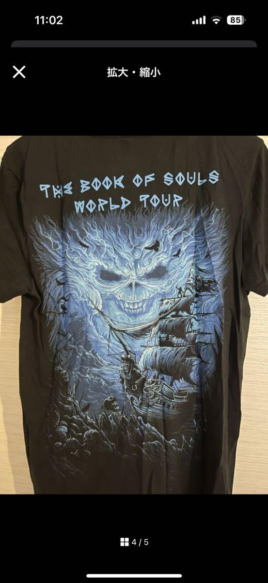 【超激レア南ア購入】IRON MAIDEN BOOK OF SOULS Tシャツ