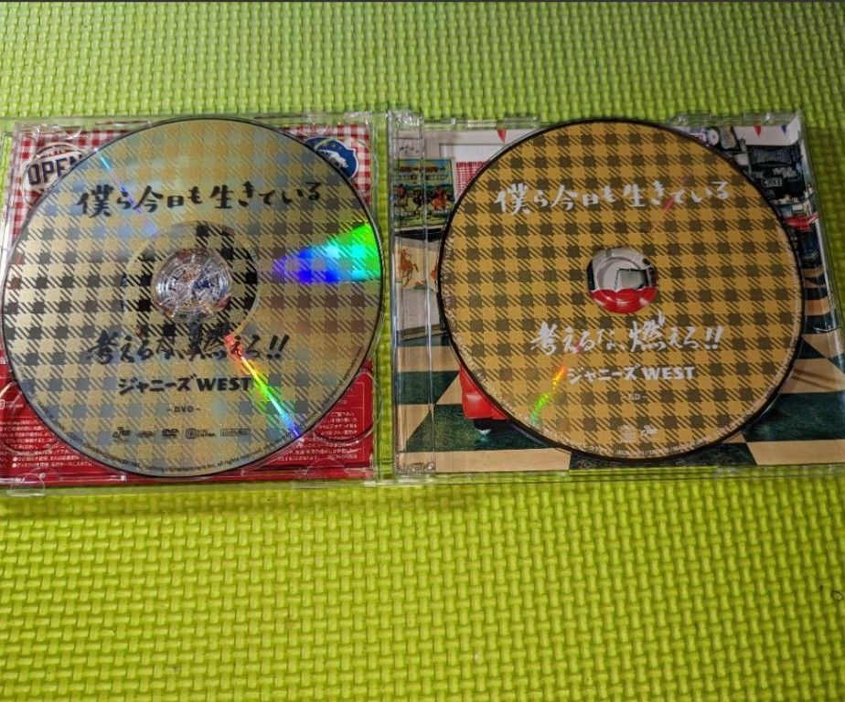 【ジャニーズWEST】　【DVD付き初回限定盤】　僕ら今日も生きている