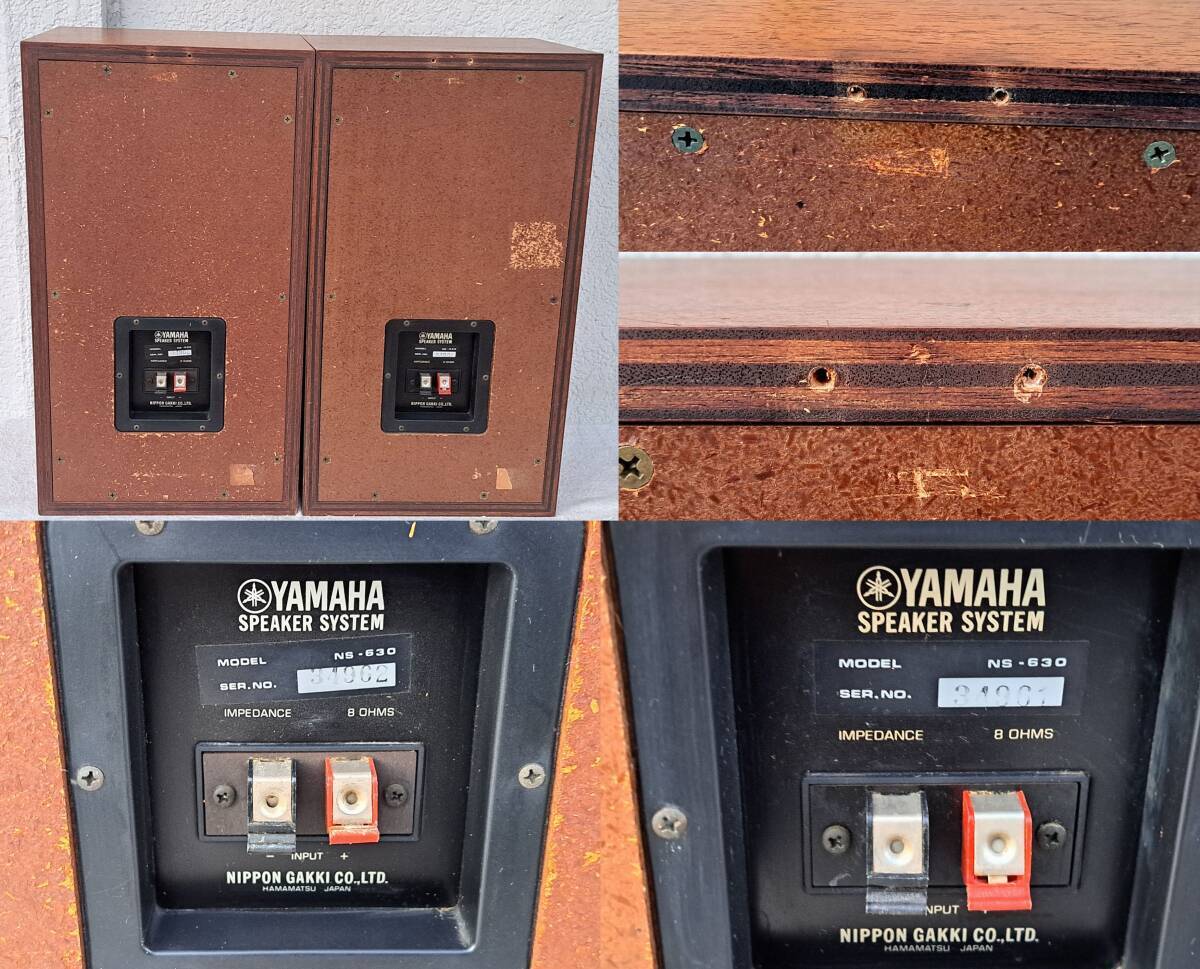 *YAMAHA Yamaha *3 way 3 speaker MODEL NS-630* dome tweeter * Vintage speaker * serial ream number * operation verification settled *USED superior article *