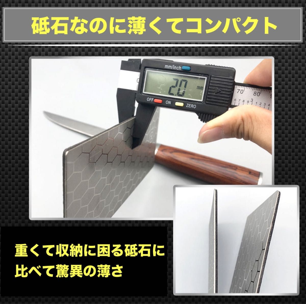 ダイヤモンド砥石 やすり プレート ミニ四駆 工具 修正砥石 1000 400番