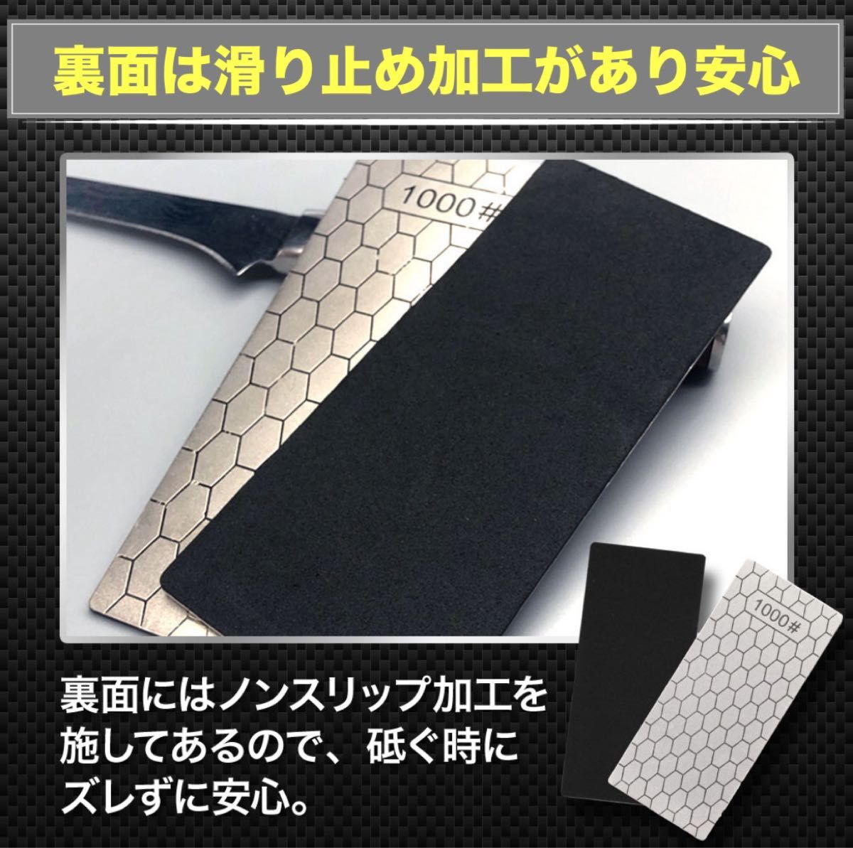 ダイヤモンド砥石 やすり プレート ミニ四駆 工具 修正砥石 1000 400番