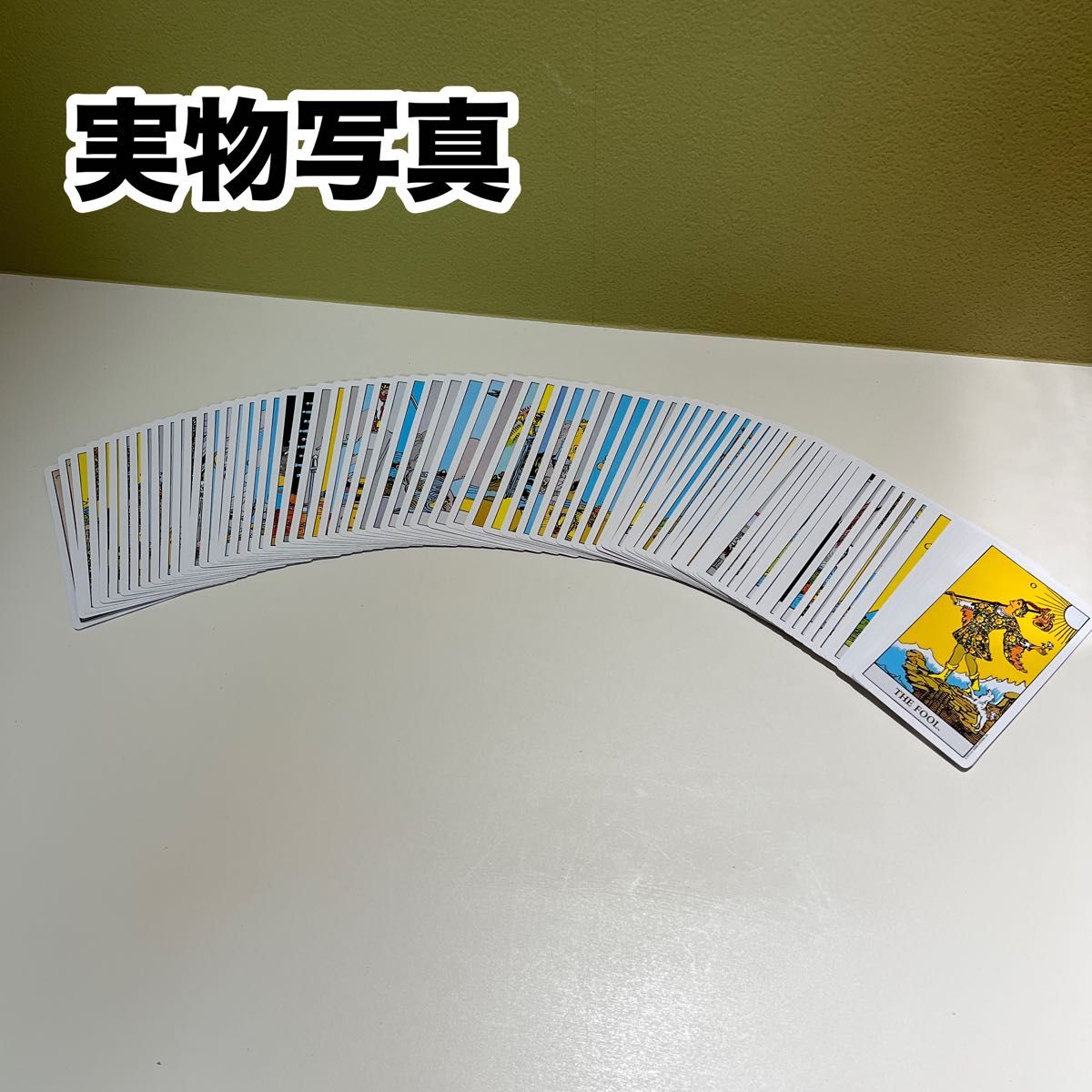 タロットカード 占いカード 助言 カード 占い 海外 ライダー ウェイト 78枚