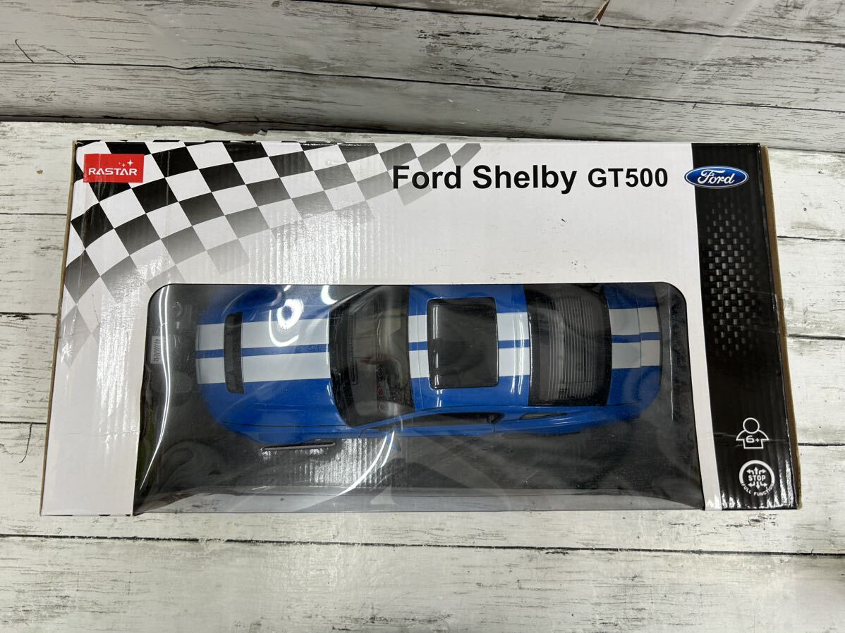 ラジコン フォード シェルビー GT500 Ford Shelby GT500 ジャンク品_画像2