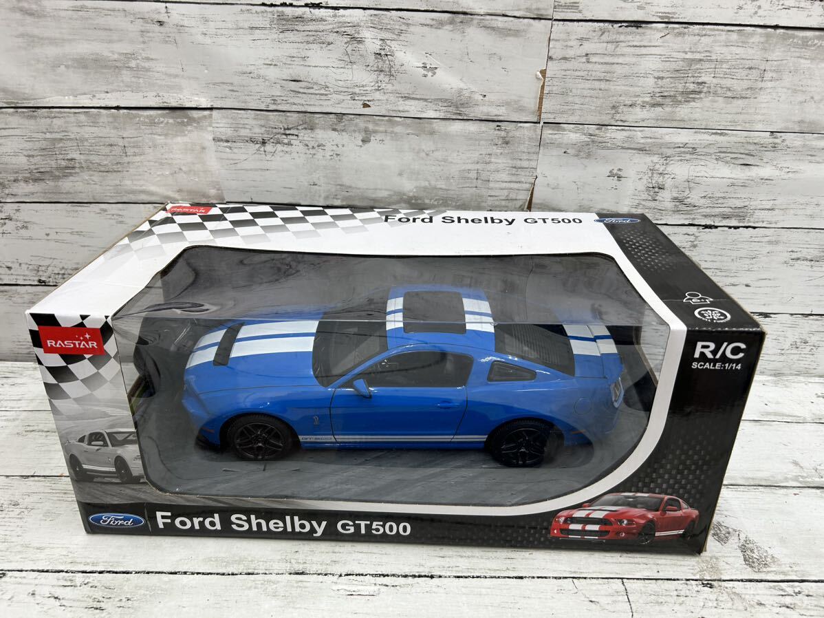 ラジコン フォード シェルビー GT500 Ford Shelby GT500 ジャンク品の画像1