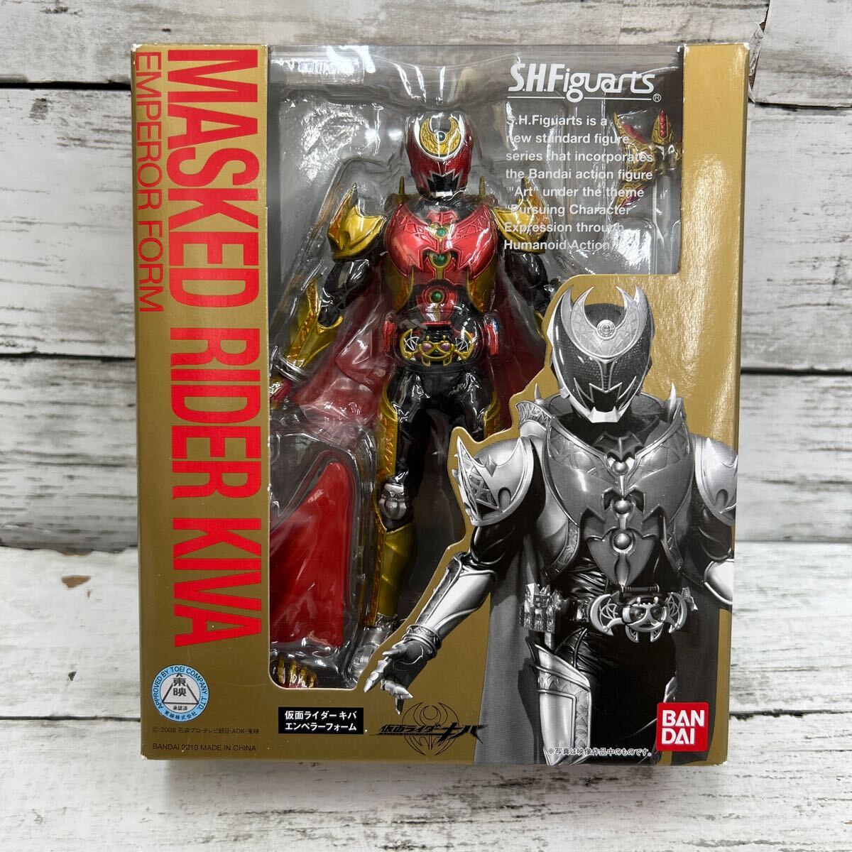 BANDAI バンダイ S.H.Figuarts 仮面ライダーキバ エンペラーフォーム 未開封品_画像1