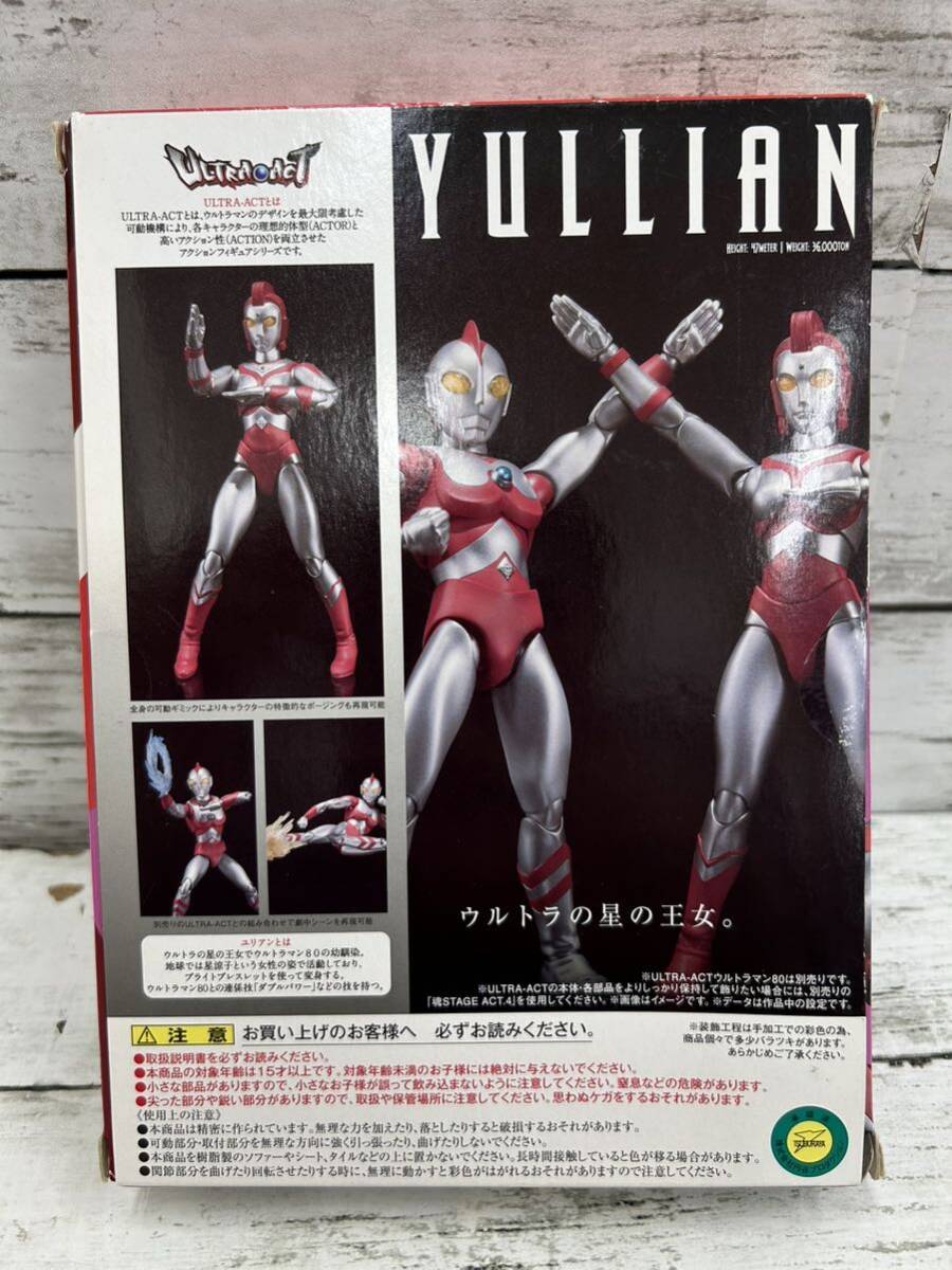 魂ウェブ商店 ULTRA-ACT ユリアン YULLIAN ウルトラマン80 ウルトラアクト フィギュアーツ バンダイ 円谷プロの画像2