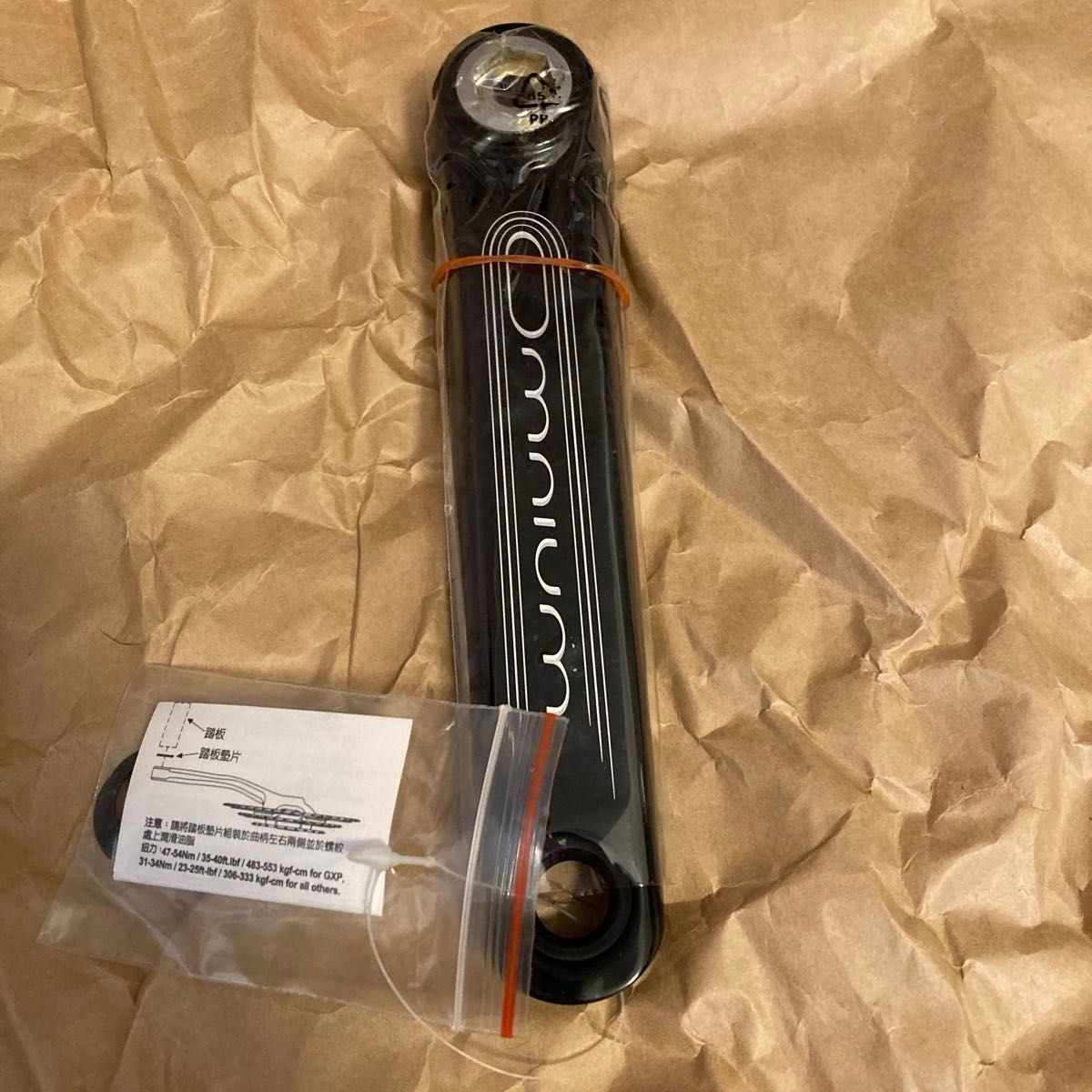 新品未使用】スラム オムニウム クランクセット SRAM OMNIUM GXP 新品未使用】スラム オムニウム クランクセット SRAM OMNIUM GXP