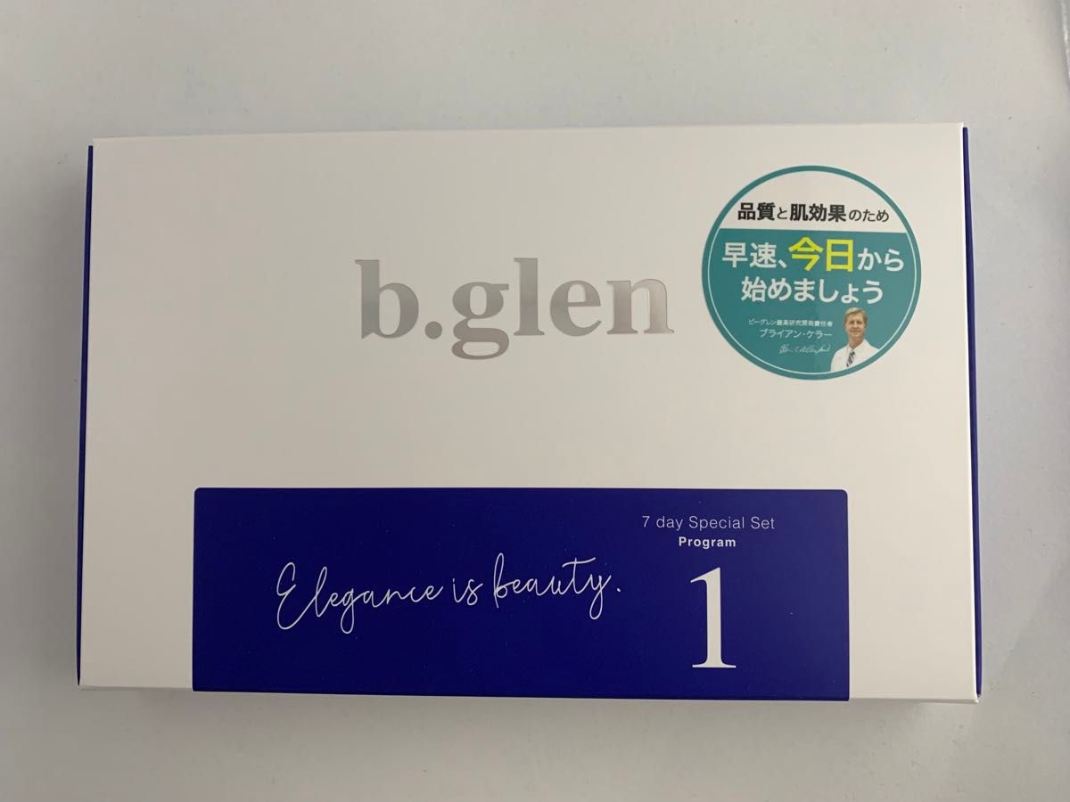 【新品・未使用】b.glen ビーグレン 7dayスペシャルセットプログラム1 トライアルセット