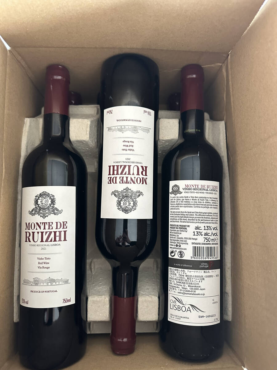 赤ワイン 6本 ケース販売 在庫処分 ポルトガル産 1の画像3