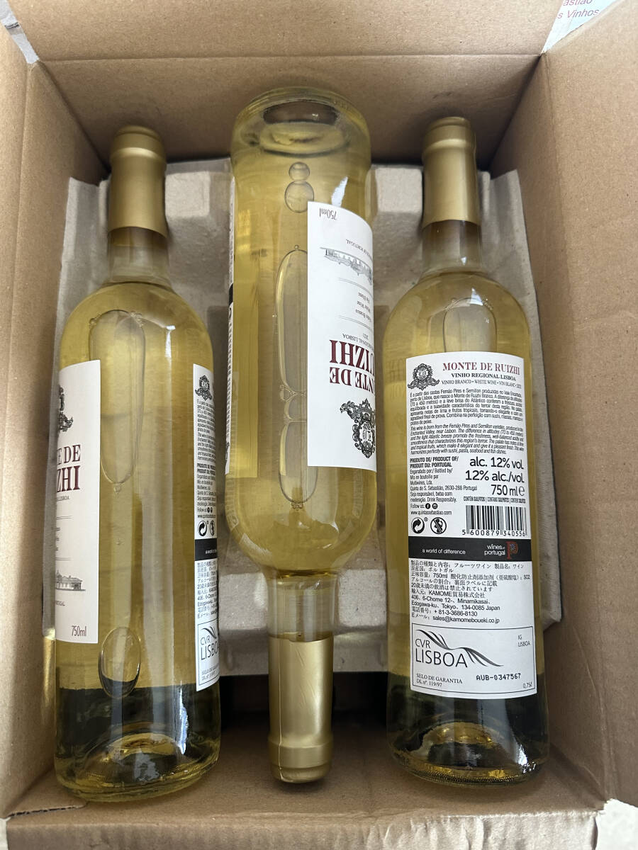 白ワイン 6本 ケース販売 在庫処分 ポルトガル産 1の画像3