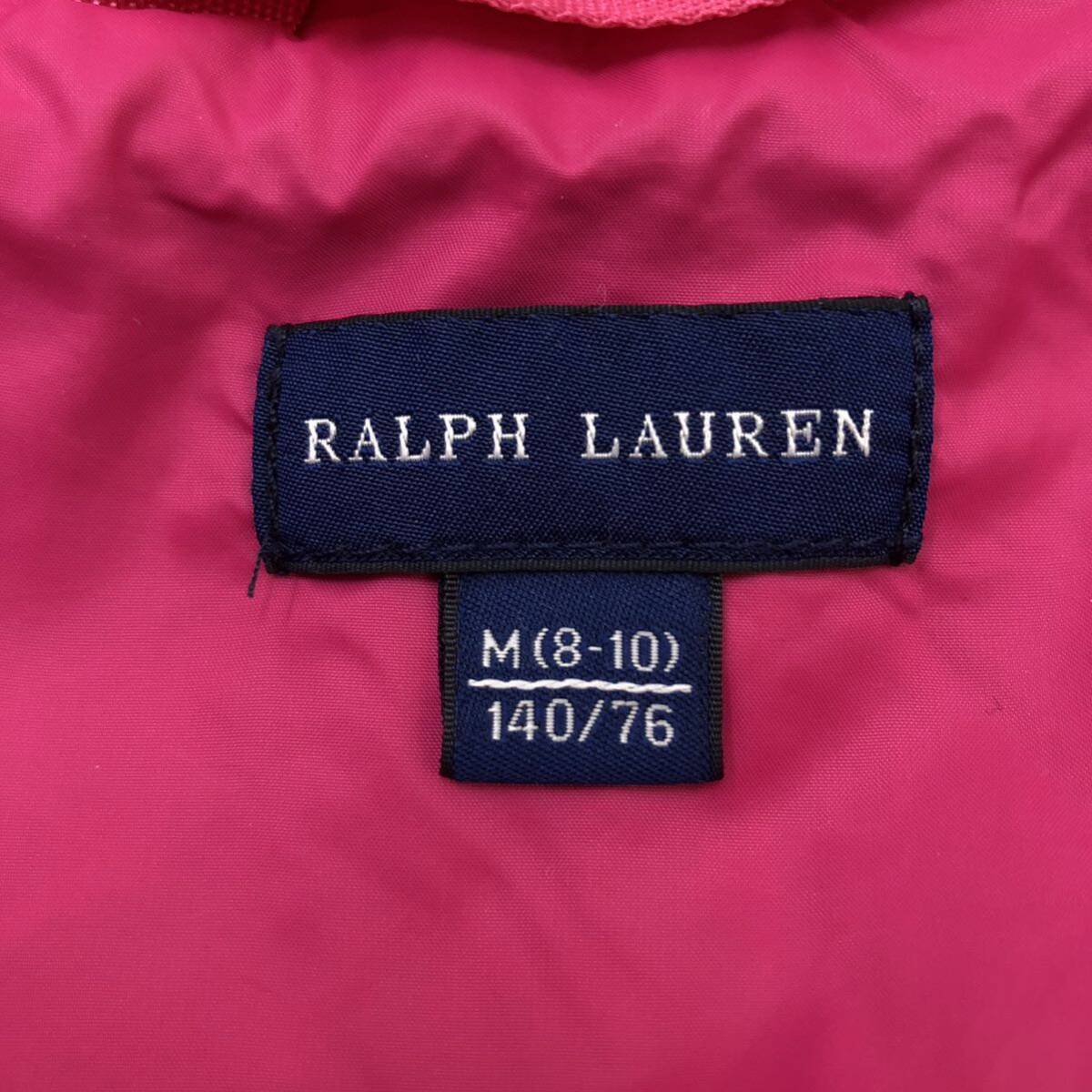 NB218 RALPH LAUREN ラルフローレン ジップアップ ジャケット フード アウター 上着 羽織り 長袖 ピンク キッズ M（8-10）140/76_画像8