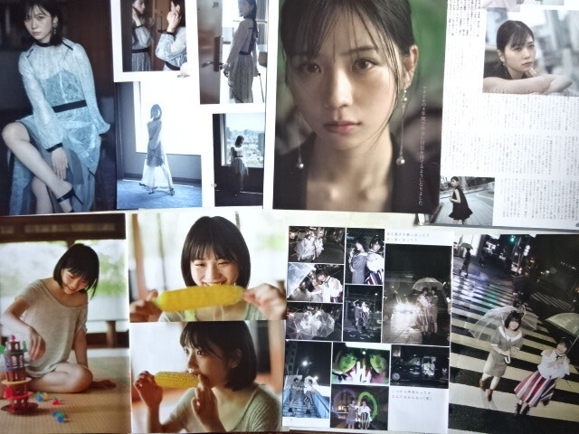 小畑優奈 他 切り抜き ２７ページ ＋ポスター2点＋PIN-UP1点 SKE48の画像2