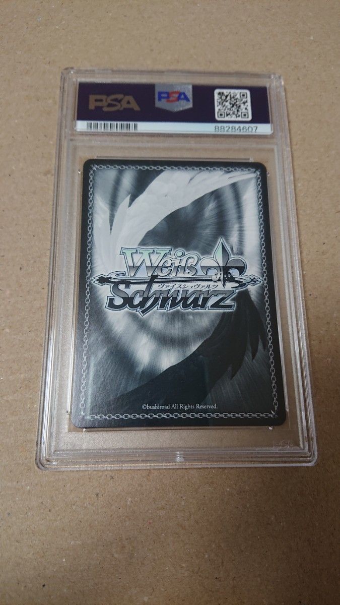 ヴァイスシュヴァルツ PSA10 黒見 セリカ SP サイン ブルーアーカイブ トライアルデッキ