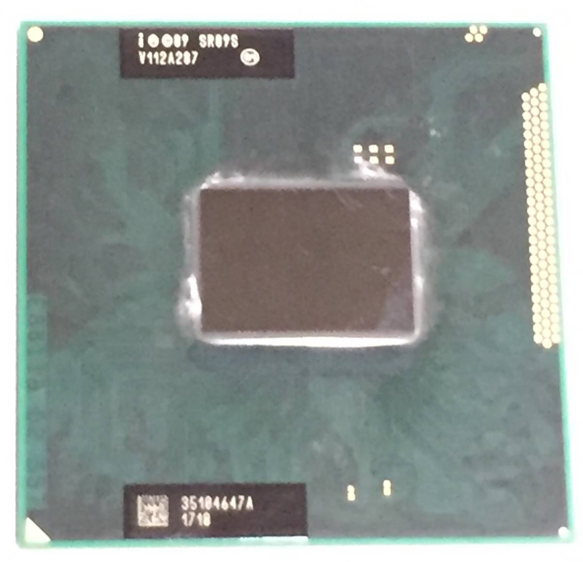 [ used parts ] several buy possible CPU Intel Core i3 2312M 2.1GHz SR09S Socket G2(rPGA988B) 2 core 4s red operation goods for laptop 