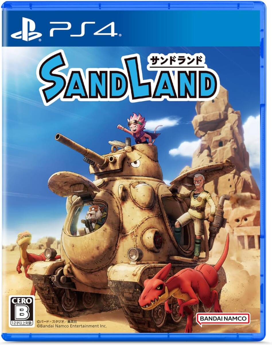 SAND LAND (サンドランド) PS4 早期購入特典付きの画像1