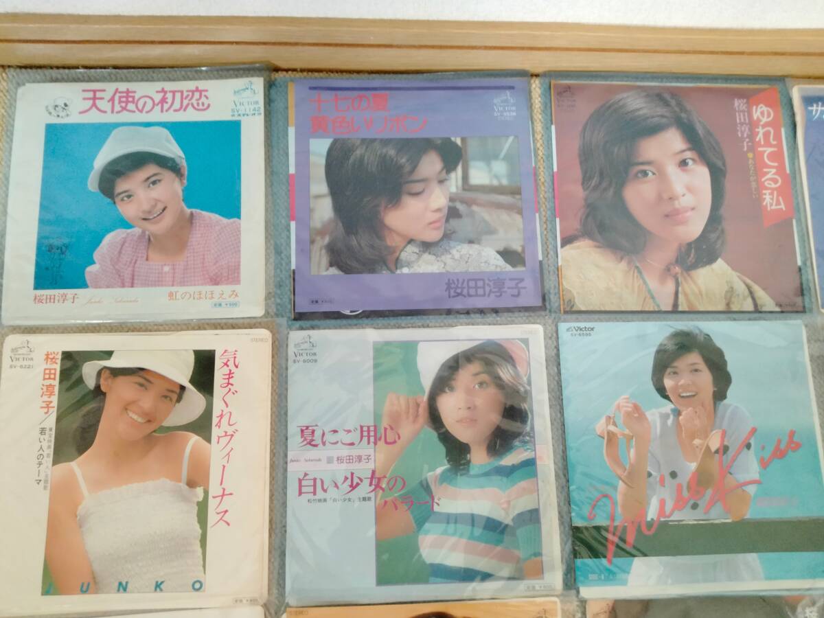 桜田淳子 EPレコードまとめて23点のセット  シングル盤  天使の初恋 夏にご用心 サンタモニカの風 化粧など  中古 送料無料の画像4