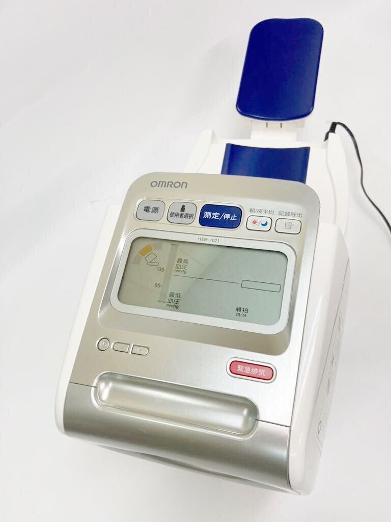OMRON オムロン デジタル自動血圧計 HEM-1020 の画像2
