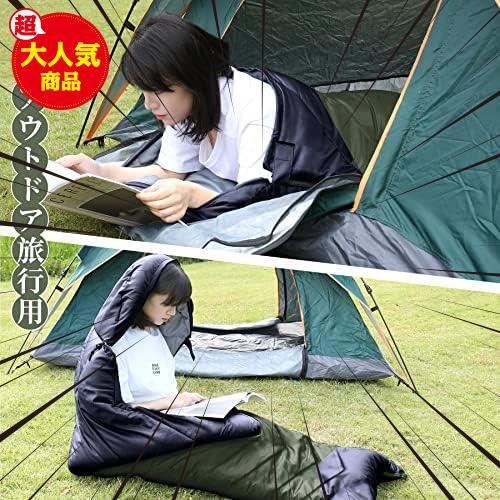 ★ダークグリーン_サイズ:1400★ 寝袋 シュラフ 封筒型 オールシーズン 【. 限定】寝袋 4in1多機能 シュラフ 1kg 1.4kg_画像5