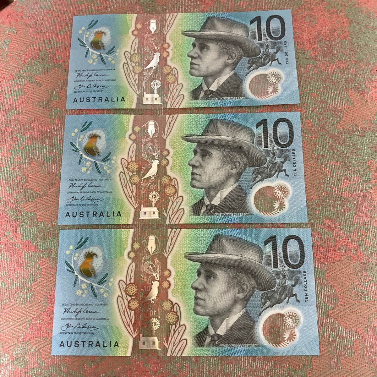 オーストラリアドル ３０ドル分の画像2