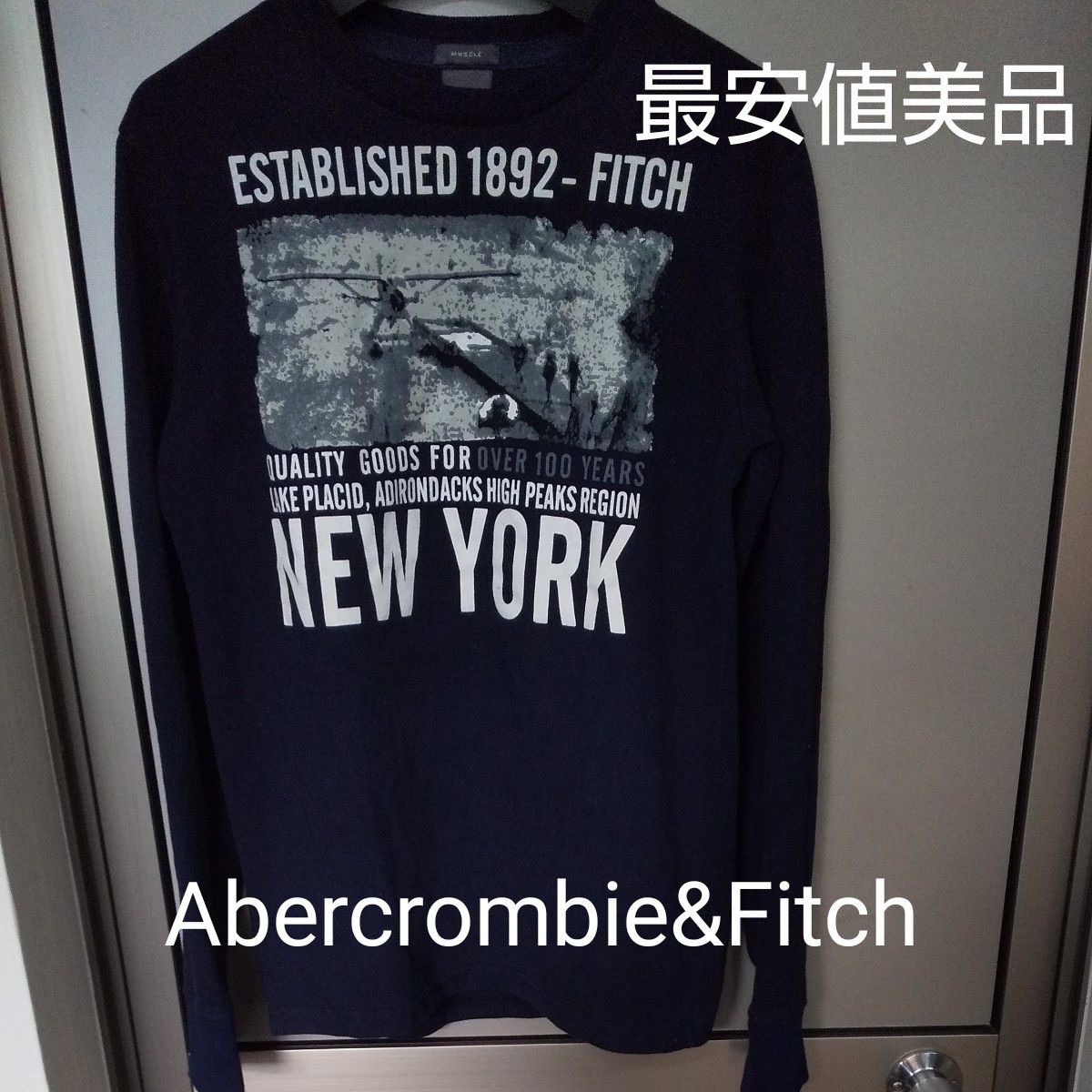 最安値Abercrombie&Fitchトレーナー