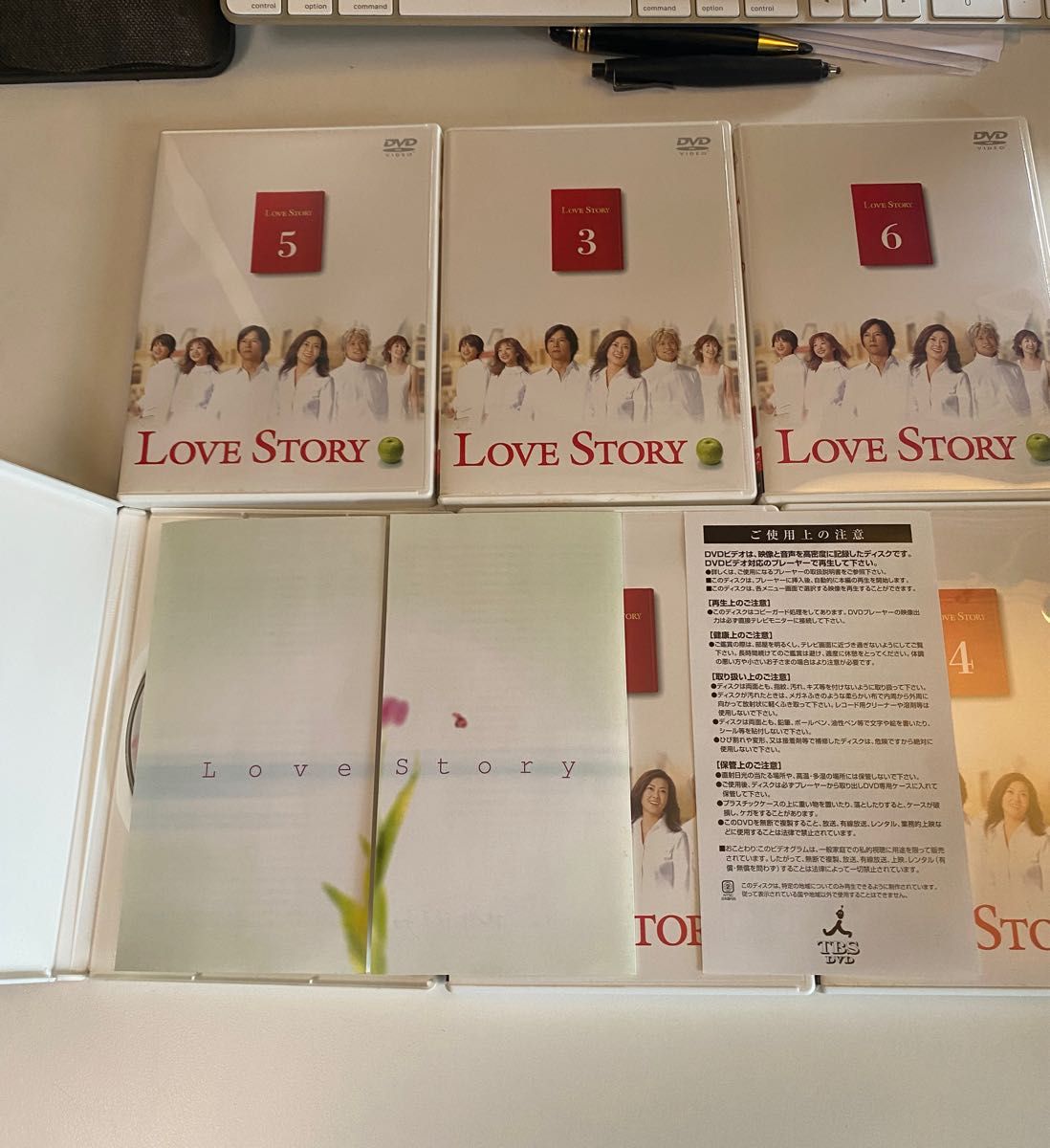 希少 LOVE STORY DVD-BOX 初回 限定 送料無料