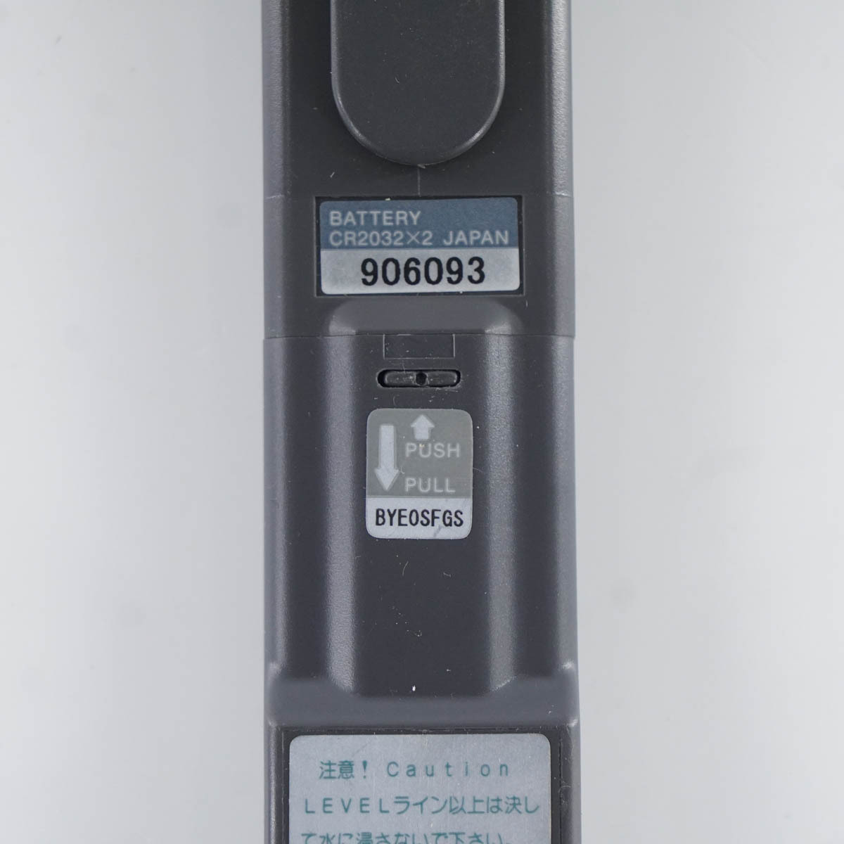 [DW] 8日保証 B-173 Twin Cond HORIBA 堀場製作所 CONDUCTIVITY METER コンパクト導電率計 取扱説明書[05630-0028]_画像9