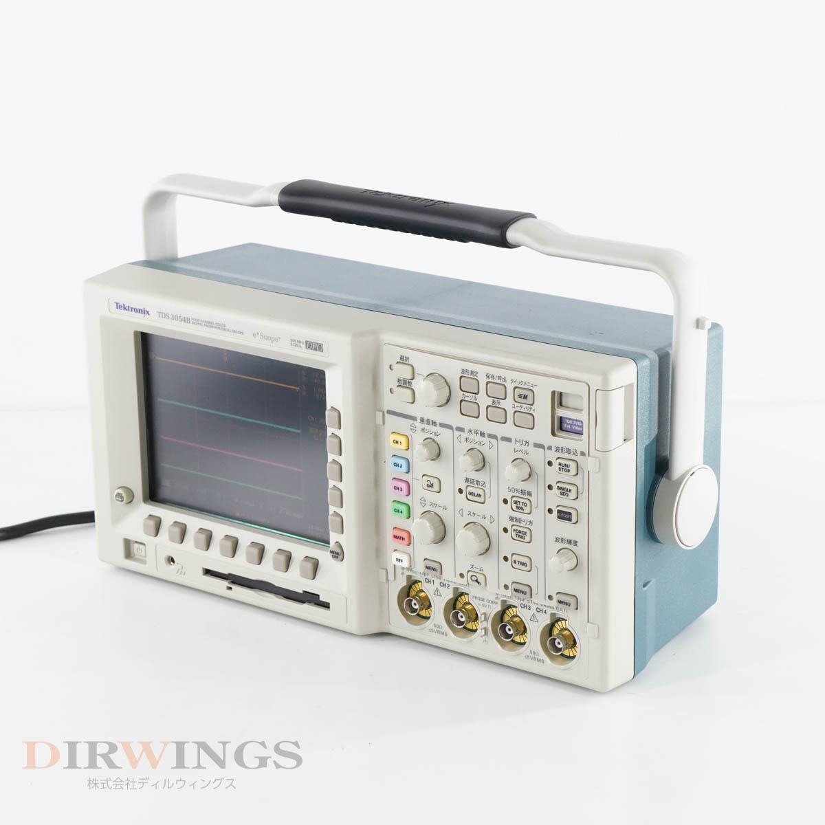 [DW] 8日保証 TDS3054B e*Scope Tektronix DIGITAL PHOSPHOR OSCILLOSCOPE 4ch 500MHz 5GS/s DPO テクトロニクス オシロス...[05653-0001]の画像2