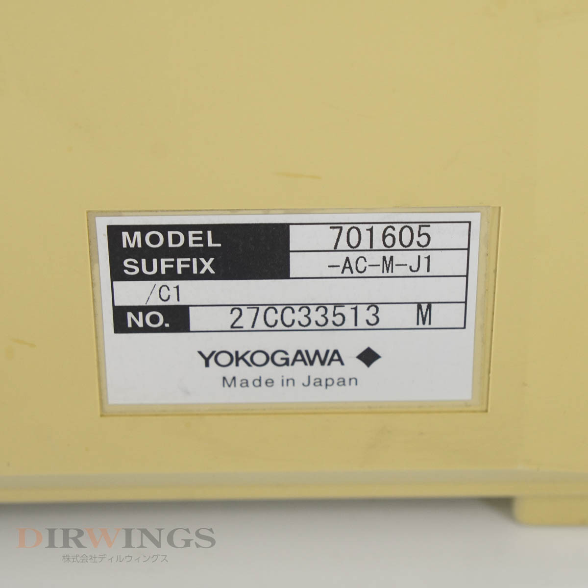 [JB] 保証なし DL1620 701605-AC-M-J1/C1 YOKOGAWA DIGITAL OSCILLOSCOPE 200MS/s 200MHz 横河 オシロスコープ[05790-0001]の画像7