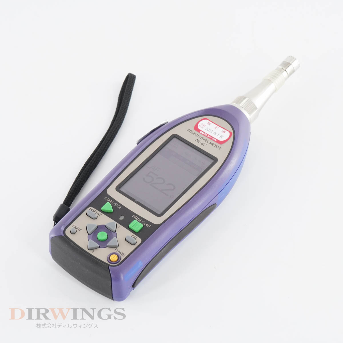 [DW] 8日保証 2025年1月次期校正 NL-62 RION UC-59L NH-26 NX-62RT リオン SOUND LEVEL METER 精密騒音計 サウンドレベルメ...[05885-0023]_画像2