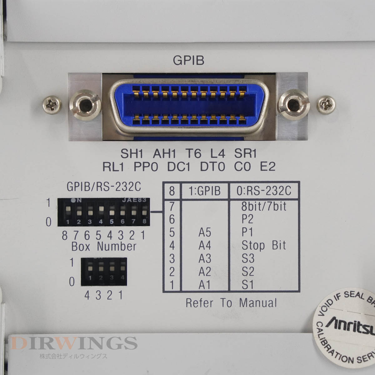 [DW] 8日保証 MN9664A Anritsu 1.2-1.65μm アンリツ Optical Channel Selector 光チャンネルセレクター[05791-0465]の画像8