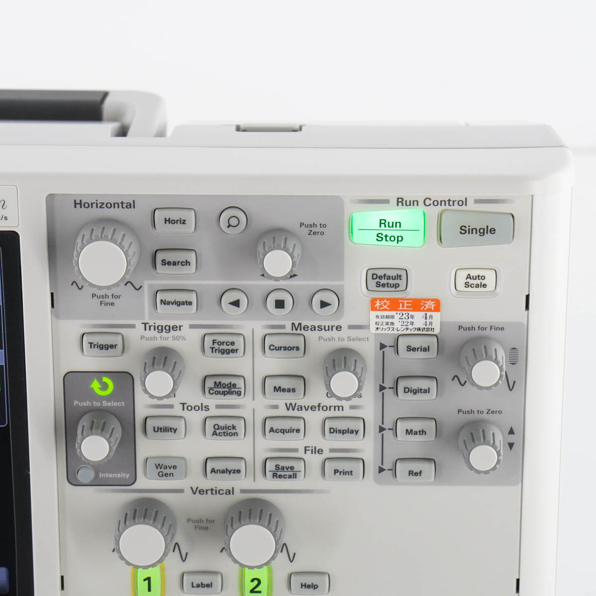 [DW] 8日保証 04/2022CAL DSOX2012A InfiniiVision Keysight Digital Storage Oscilloscope 2ch 100MHz 2GSa/s キーサイト...[05603-0287]の画像6