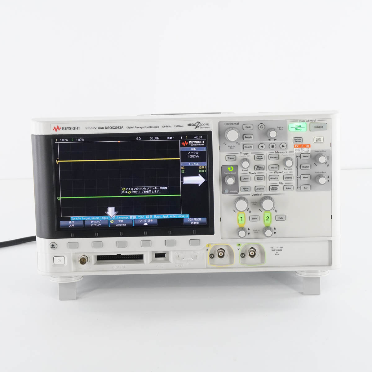 [DW] 8日保証 04/2022CAL DSOX2012A InfiniiVision Keysight Digital Storage Oscilloscope 2ch 100MHz 2GSa/s キーサイト...[05603-0287]の画像3