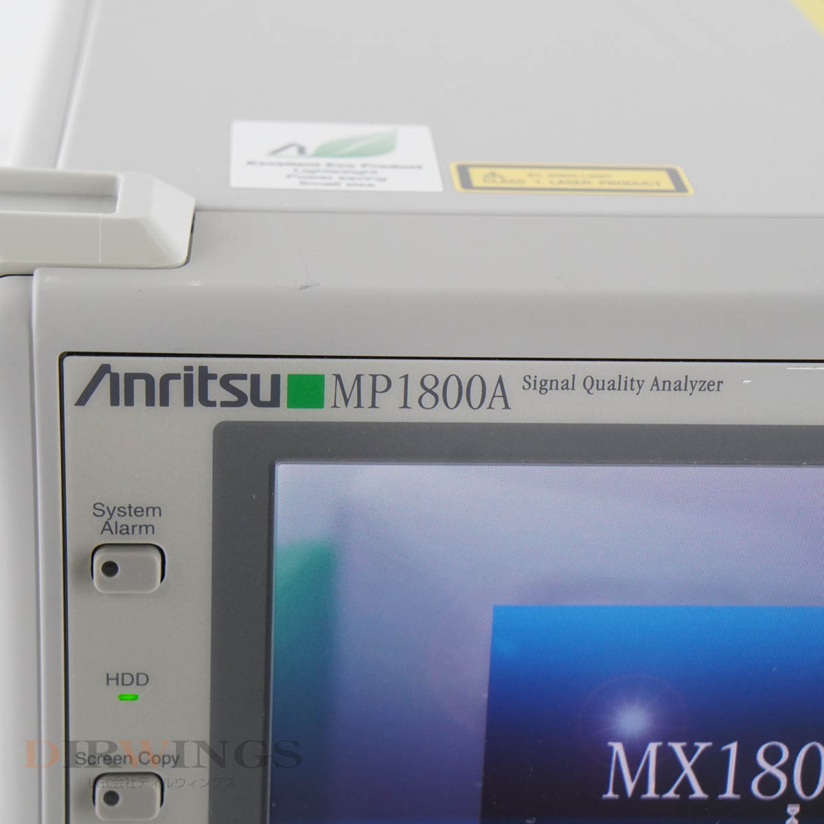 [DW] 8日保証 MP1800A Anritsu Signal Quality Analyzer OPT 001 002 007 014 032 MU181000A MU183021A アンリツ シグナル...[05791-0137]の画像4