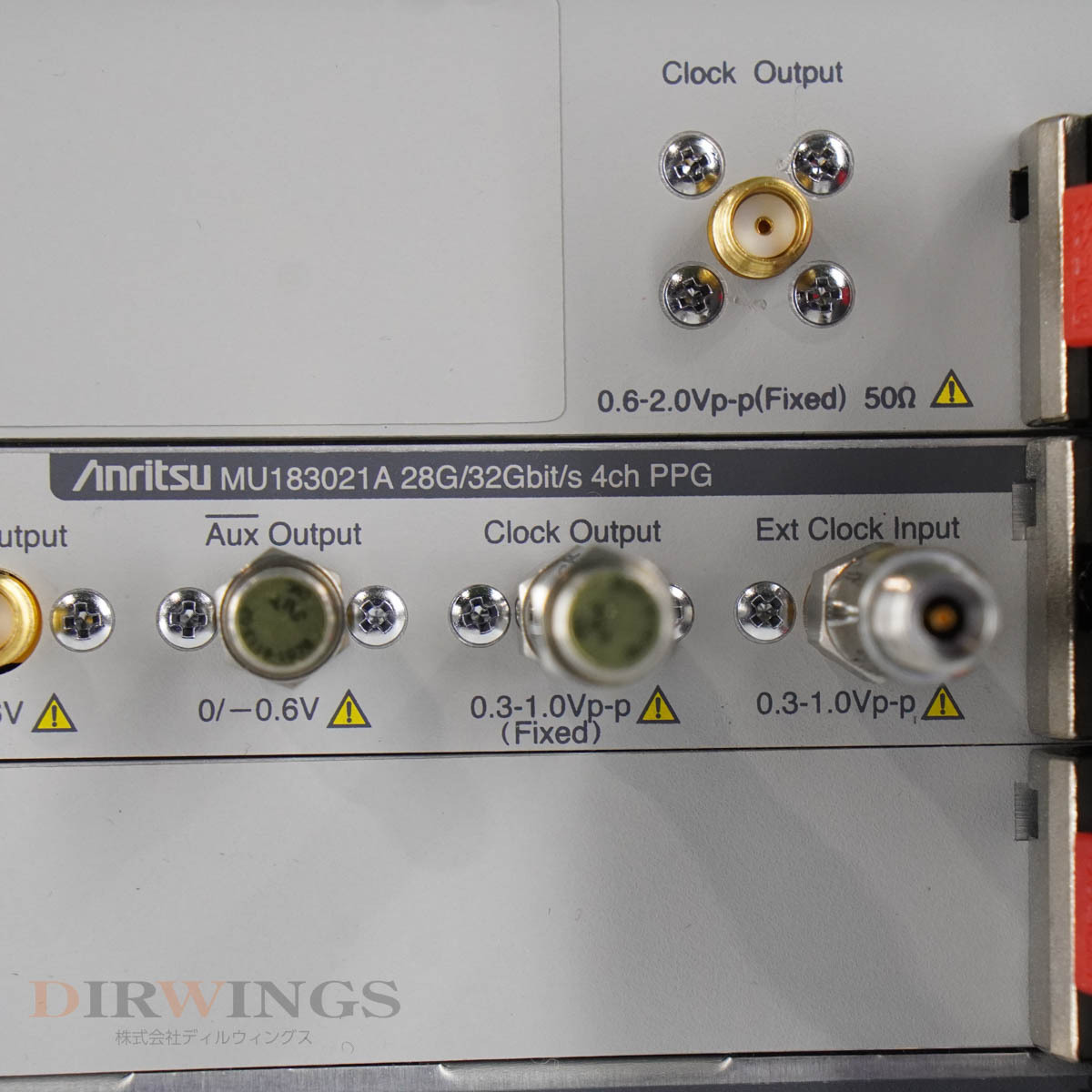 [DW] 8日保証 MP1800A Anritsu Signal Quality Analyzer OPT 001 002 007 014 032 MU181000A MU183021A アンリツ シグナル...[05791-0137]の画像7