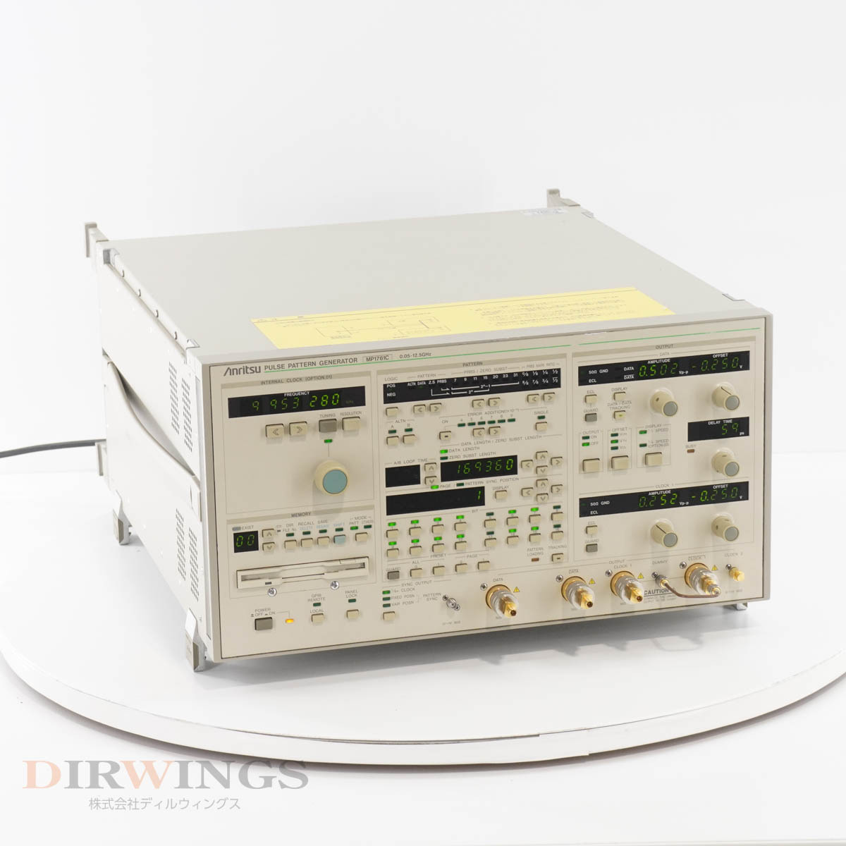 [DW] 8日保証 MP1761C Anritsu OPT 01 0.05-12.5GHz アンリツ PULSE PATTERN GENERATOR パルスパターン発生器 パルスパター...[05791-0507]の画像1