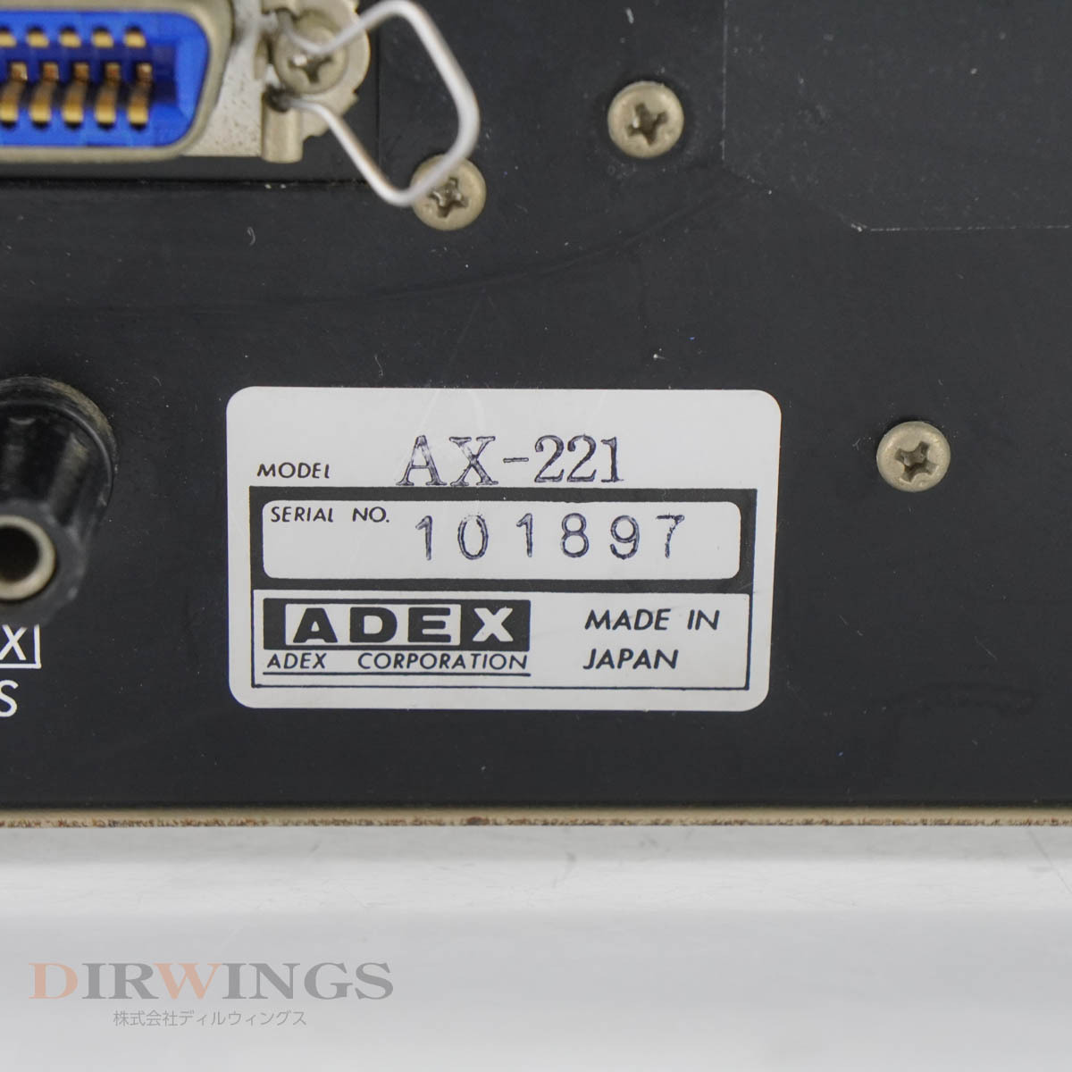 [JB] 保証なし AX-221 ADEX アデックス DIGITAL LCR METER デジタルLCRメーター[05910-0004]の画像9