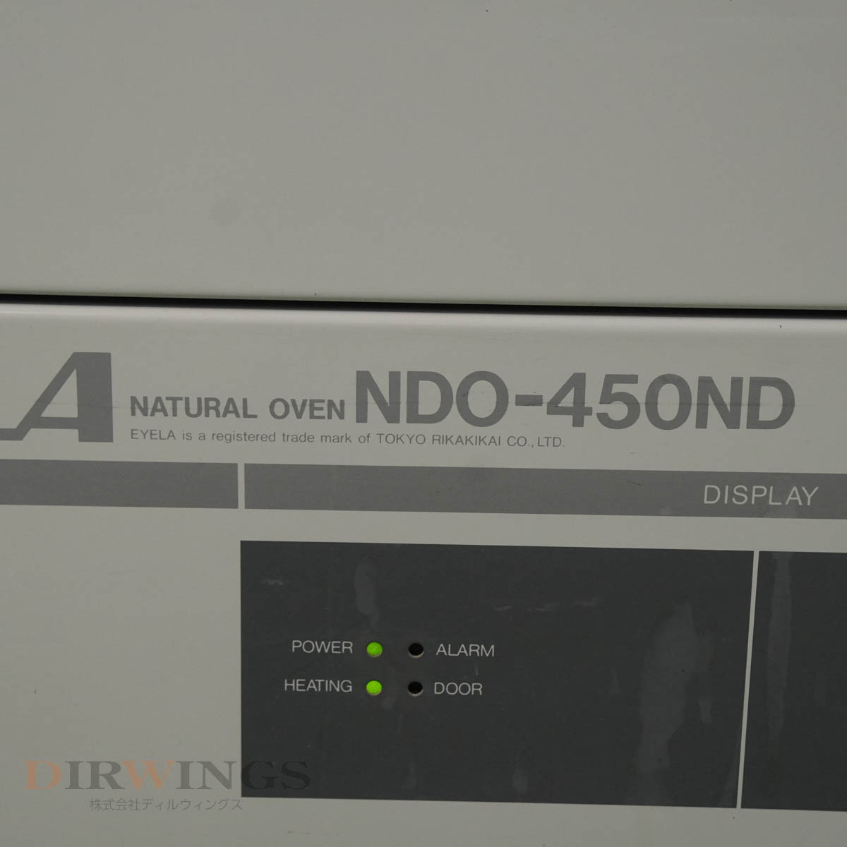 [DW] 8日保証 NDO-450ND EYELA アイラ 東京理化 NATURAL OVEN 定温恒温乾燥器[05729-0007]の画像5