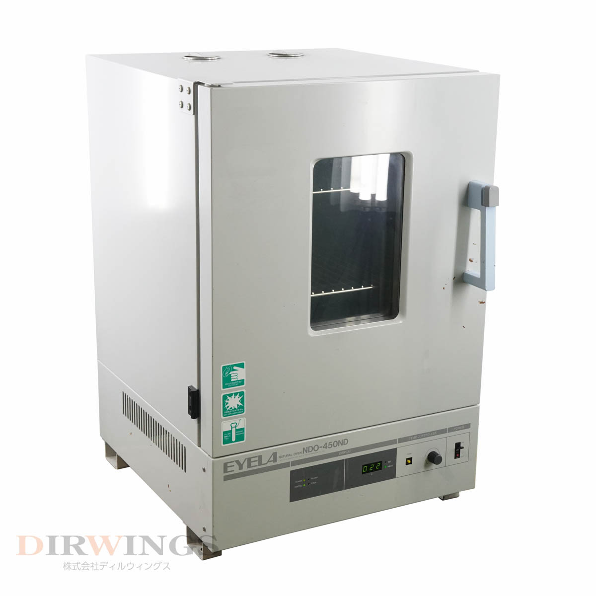 [DW] 8日保証 NDO-450ND EYELA アイラ 東京理化 NATURAL OVEN 定温恒温乾燥器[05729-0007]の画像1