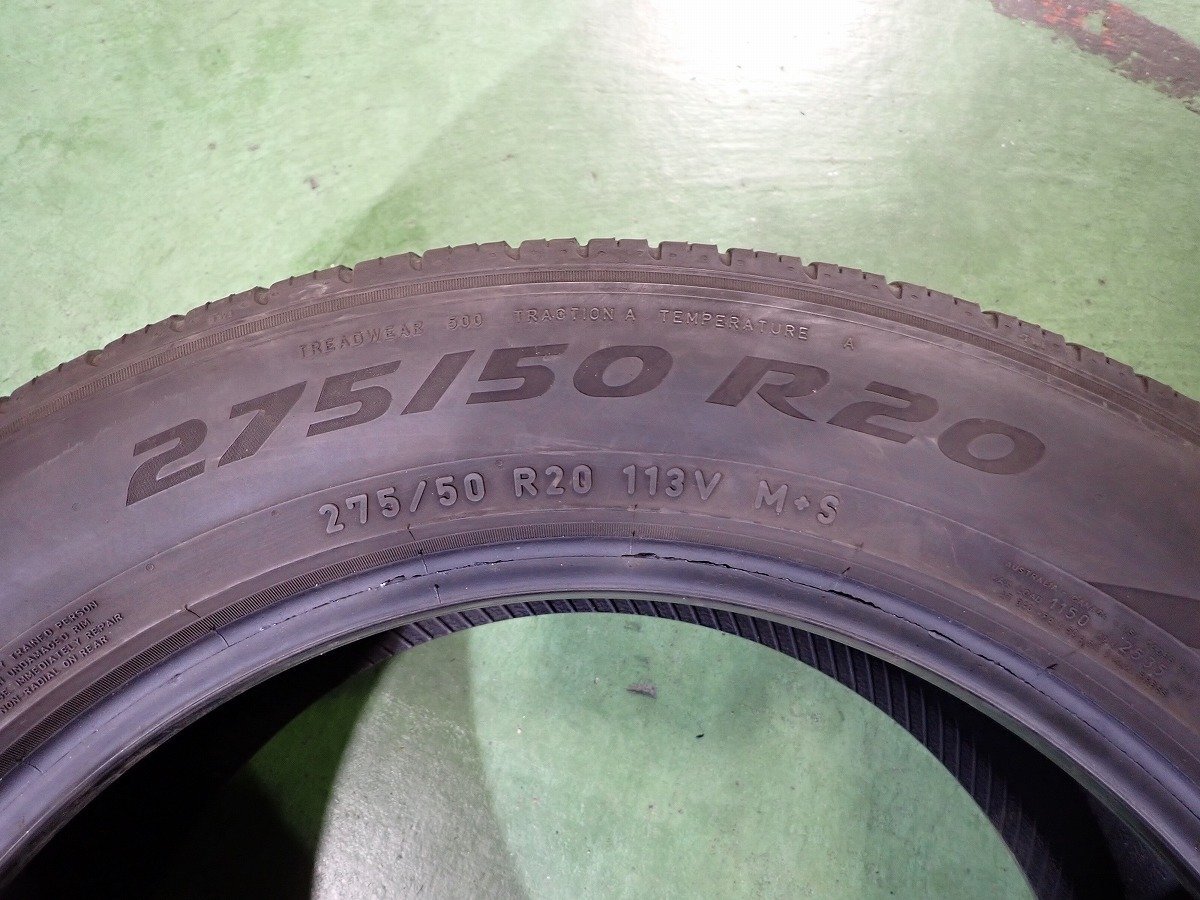 RK3534【送料無料275/50R20】2本 ピレリ スコーピオン ZERO 中古夏タイヤ ベンツ W463 Gクラス GLEクラス GLSクラス等 ≪即決≫_画像6