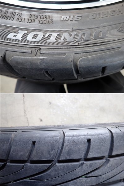 YS7956【送料無料225/45R18】オデッセイ エスティマなどへ ダンロップ 中古夏タイヤセット ■18×7.5J 114.3/5H ET53■_画像10