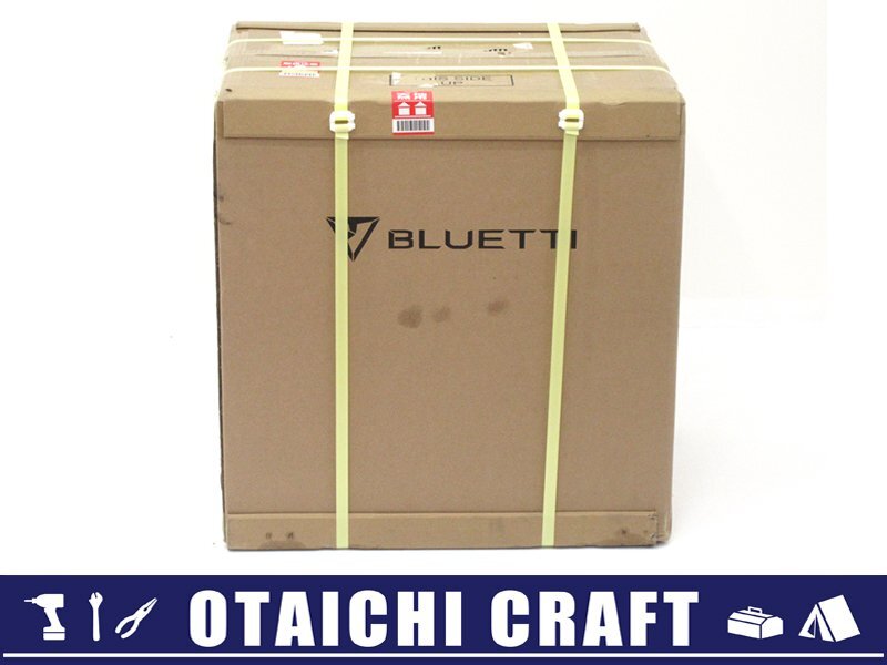 【未使用】BLUETTI(ブルーティ) 大容量ポータブル電源 AC200L P-AC200L-JP-GY-BL-010｜2048Wh 2000W【/D20179900034399D/】_商品画像はサンプルです