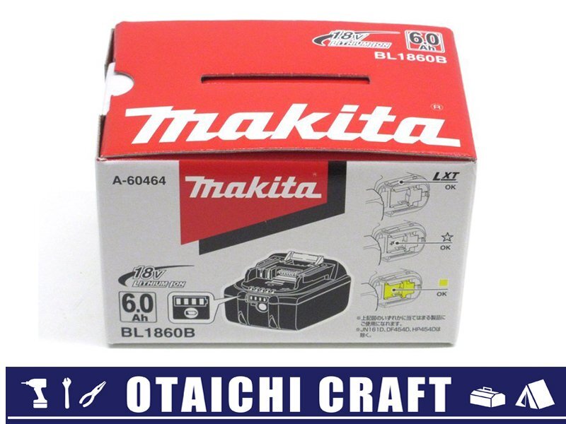 【未使用】makita(マキタ) 純正 18V リチウムイオンバッテリー BL1860B 6.0Ah 急速充電対応｜化粧箱付き【/D20179900034855D/】_商品画像はサンプルです